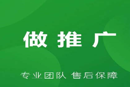 信息流广告公司案例分析：跨界合作创新案例