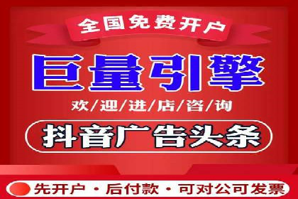 SEO与SEM结合，助力企业实现网络营销新高度